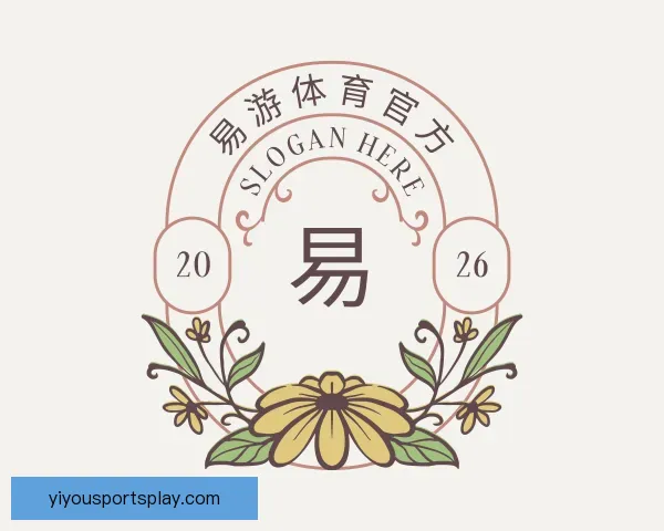 知道易游体育官方